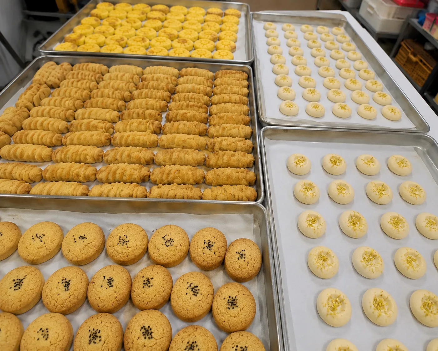 Aziz Bakery