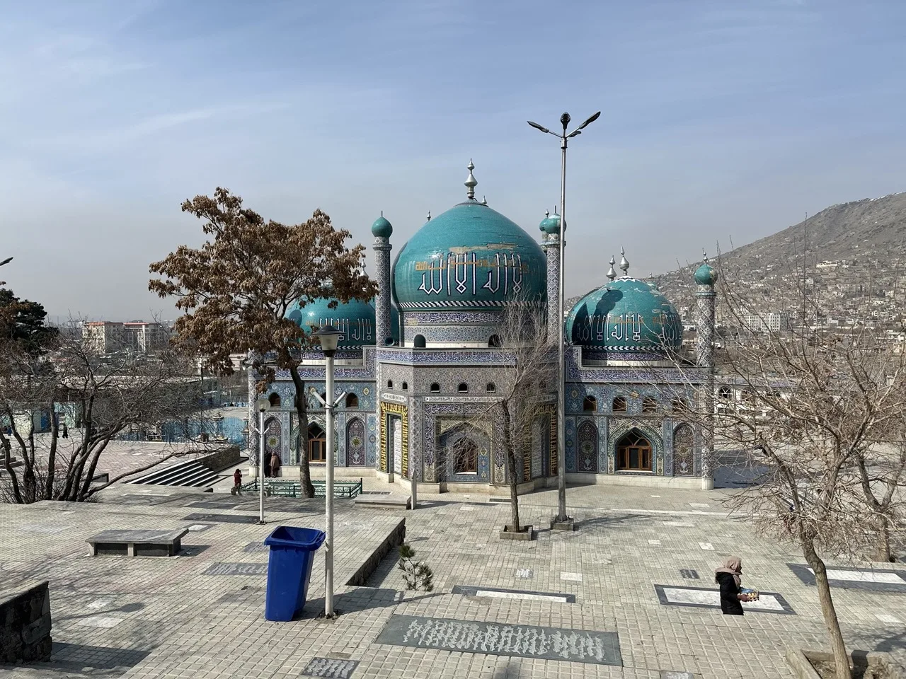 Weekend in Kabul
